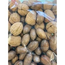 Mixed Nuts in Shell Walnuts and Pecan Nuts, Premium Raw whole nuts