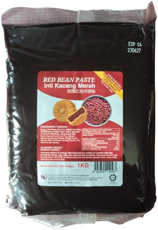 Reduced Sugar Ready-to-Use Red Bean Paste for Mooncakes Dolly Cakes Baos Pastries Tarts Mochi Rice Cakes Angku, Halal, 1 kg Each, Expiry: 23rd Jun '27