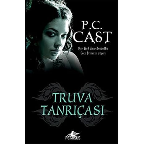 Truva TanriÇasi