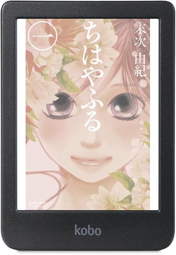 Kobo Clara Colour Color E-Book Reader, 6-Inch, Waterproof, Black