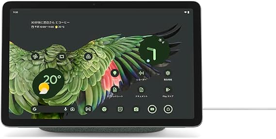 Google Pixel Tablet with Charging Speaker Holder Hazel GA04754-JP