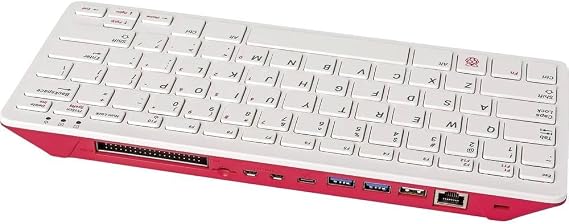 Raspberry Pi 400 (unit only, UK layout)