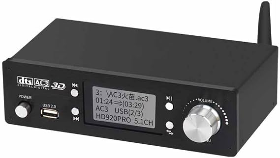 Generic 5.1 Audio Decoder, HDMI 2.0, Dolby Atmos, 6-Channel, USB, Bluetooth, Coaxial, Optical, AUX, K-SP-166, 184mm x 97mm x 53mm, Plastic, Audio Decoder