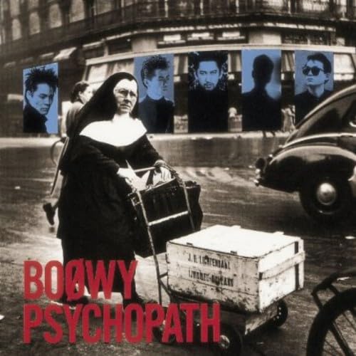 PSYCHOPATHBlu-spec CD 2 - BOΦWY