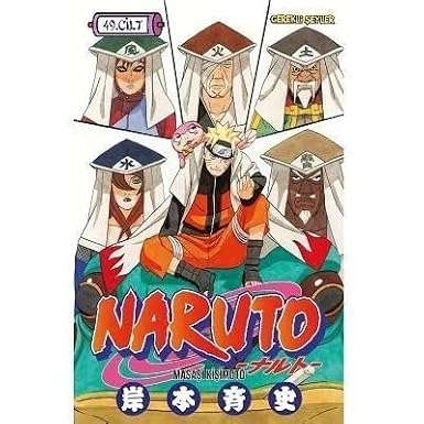 Naruto 49. Cilt