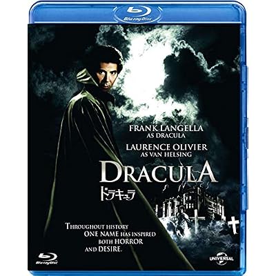 Dracula 1979, Blu-ray DVD