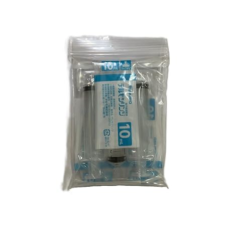 Terumo Syringe, 10 ml, Value Set of 3, Sterilized