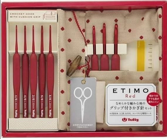 Etimo Red 8'li Tığ Seti