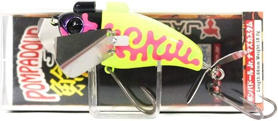 JACKALL Noisy Pompadour Jr. Catfish Custom 66mm 18g
