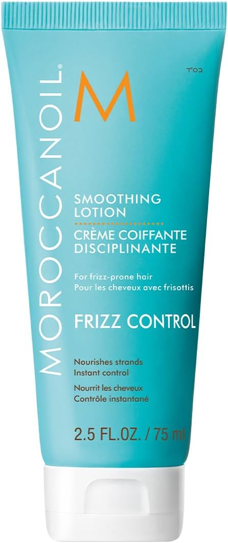 Moroccanoil Softening Lotion
