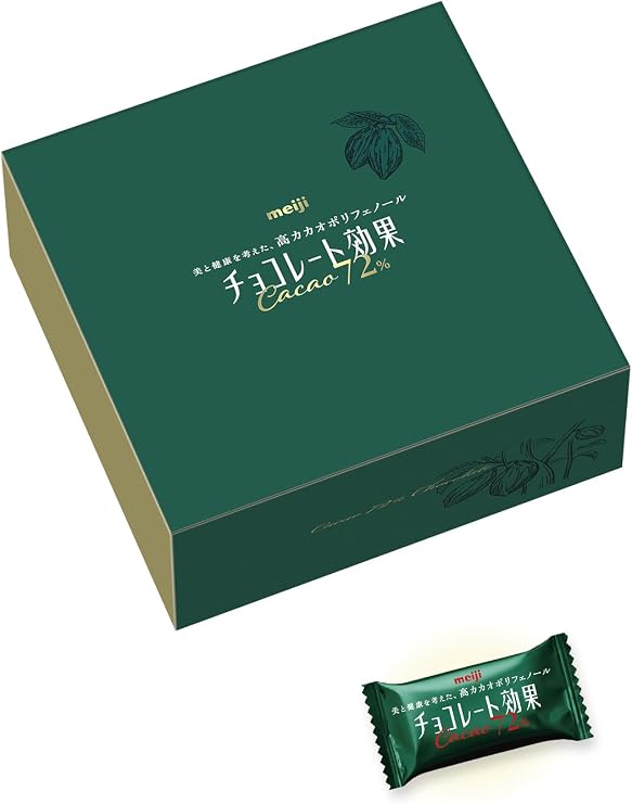 Meiji Chocolate Kouka Chocolate Bars, Cacao 72%, Large Box, 1kg 2.2 lbs