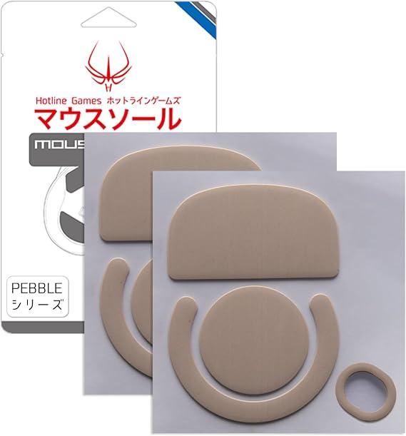 HOTLINEGAMES Pebbleシリーズ ハードマウスパッド用 2セット 丸みを帯びたカーブエッジ マウスフットスケート Logitech G Pro X Superlightワイヤレスゲーミングマウスフット交換用 プロ用マウスアップグレード