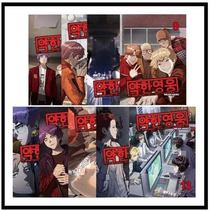 Weak Hero 약한 영웅 Vol.9-17 by Seopass Korean Comic Manhwa Original New (Vol.9 ver.)