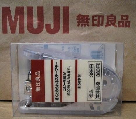 Japan Moma Muji Staples