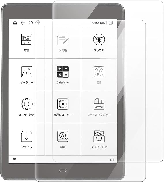 Meebook P78 Lite Compatible Tablet Screen Protector