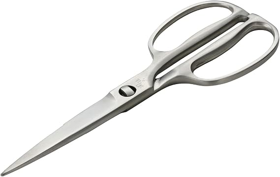 Kai Corporation DH3345 Kitchen Scissors, Seki Sonroku, Disassemble, Forged, All Stainless Steel, Kitchen Tool, Made in Japan