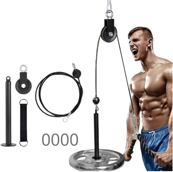 Pull Down Bar, Workout Pull Down Bar/Fitness/Training W-Shaped Lattice Pull Down Bar/Solid Type Training Hyper Down Bar/Rat Pulled Seated Rope Pull Down Curl Attachment Low Easy to Install, Perfect