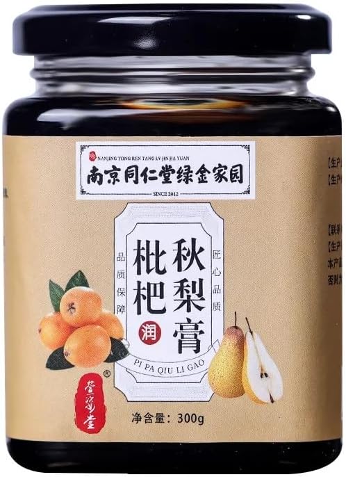 Loquat Autumn Pear Paste,small Pear Soup,305g/box,Natural Fruit Flower Tea,honey Loquat Cream,Flower Fruit Juice,healthy and Nutritious Snack Gift (1box)