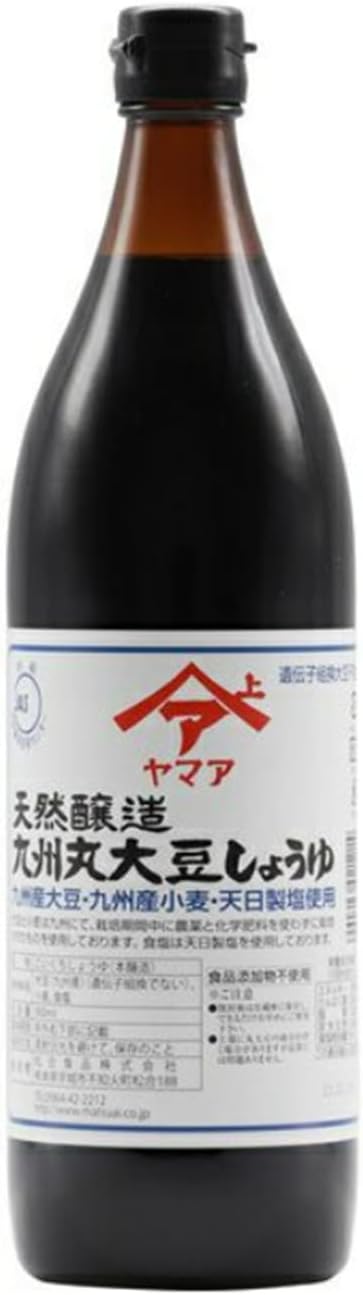 Yamaa Matsugou Foods, Naturally Brewed, Kyushu Whole Soybean Soy Sauce, 30.4 fl oz 900 ml, Made from Kyushu wheat and soybeans grown without pesticides or chemical fertilizers during the cultivation