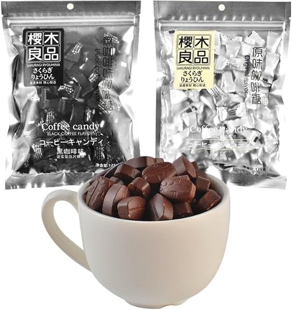 2 flavors of coffee candy 125g/bag,Office Black Coffee Candies,Coffee Flavored Candy,Taffy,Wedding Candies,Instant Candy,Healthy Desserts,Snacks Gifts (4bags, Mixed flavor)