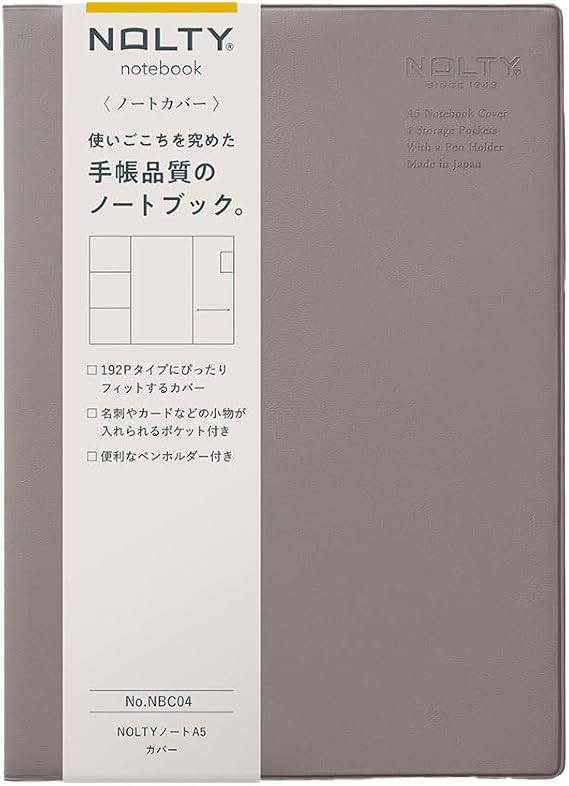 Noritsu NOLTY NBC04 Note Cover, A5, Gray