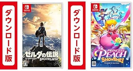 ゼルダの伝説 ブレス オブ ザ ワイルドNintendo Switch|オンラインコード版 + プリンセスピーチ Showtime!|オンラインコード版 セット