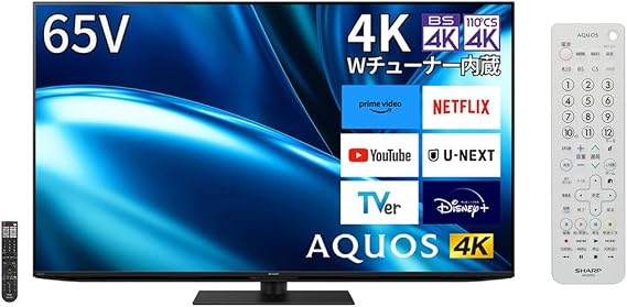 Sharp AN-52RC2 AQUOS 4T-C65FN1 65V Type, 4K x Speed, LCD TV, N-Black Panel, Direct Down Active LED Drive, New AI Google TV + Sharp AQUOS Genuine Remote Control, White Waterproof