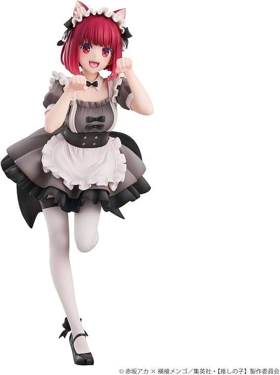 Kana Arima Neko Maid Ver. Non-scale, PVC & ABS Pre-painted Complete Figure