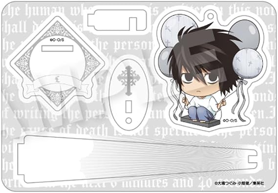Death Note L Balunko Stand Keychain
