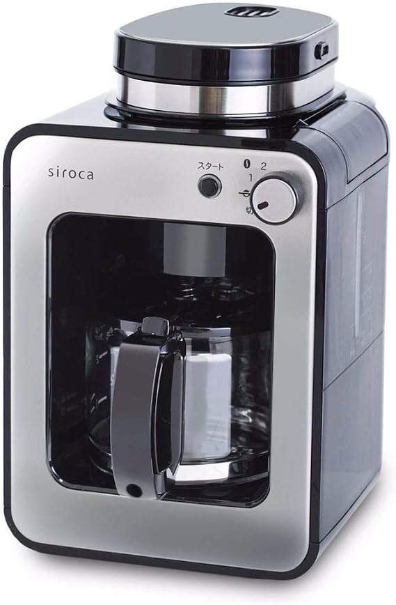 Siroca Fully Automatic Coffee Maker SC-A211 Stainless Silver | Coffee Maker, Fully Automatic Drip Method, Supports Both Beans and Grounds with Mill, Steaming Function, Glass Server, Compact