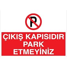 It is the Exit Door, Do Not Park Warning Sign - 35x50 Aluminum Composite Panel - PY17