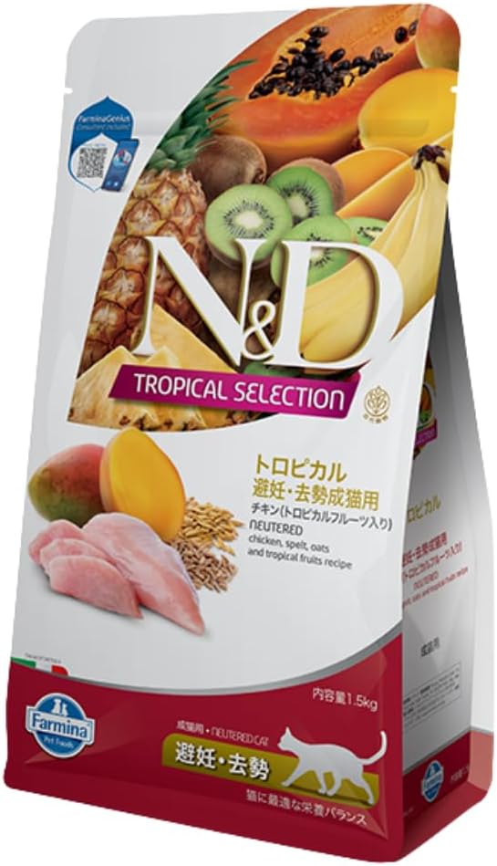 ND N&D Tropical Selection Tavuklu ve Tropikal Meyveli Kısırlaştırılmış Kedi Maması 1,5 Kg [Enerji Sınıfı A+]