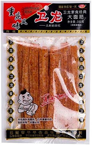 Helyuyu Large Face Noodles Made in China