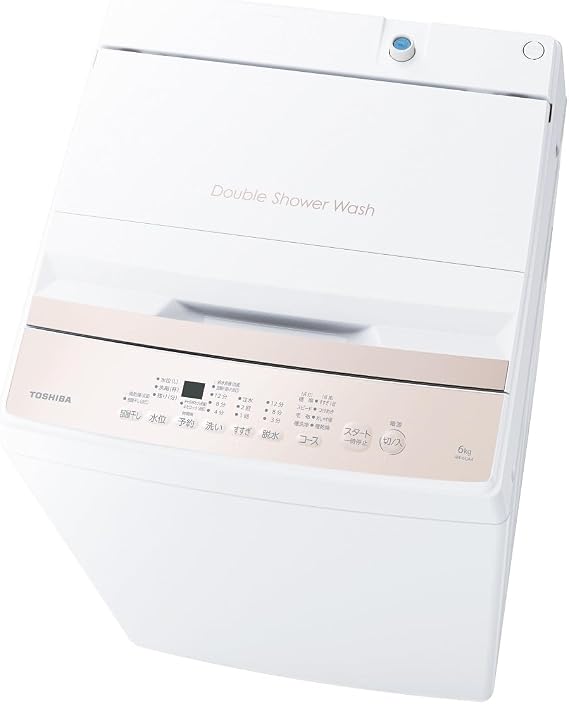 Toshiba AW-6GA4W Pure White Fully Automatic Washing Machine 6.0kg