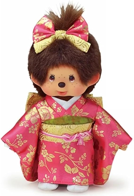 Sekiguchi 204991 Boy's Hakama Monchichi with Crest H7.9 x W 5.9 x D 2.4 inches 20 x 15 x 6 cm
