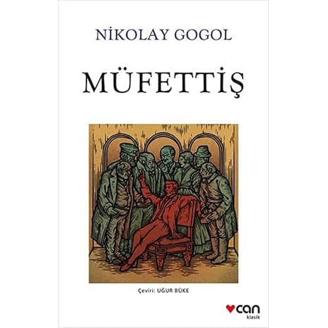 Müfettiş