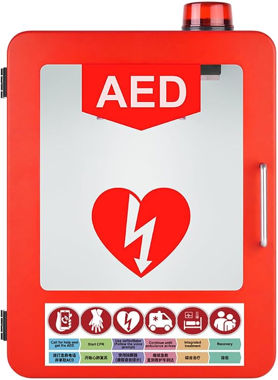 AED Defibrillator Storage Cabinet, Wall Mounted First Aid Cabinet with Adjustable Partition, Compatible with Most AED Models, Durable Design for Emergency Use