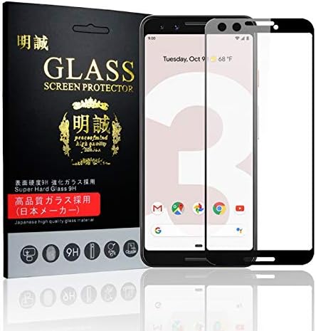2枚セットGoogle Pixel 3 3D全面保護 強化ガラスフィルム Google Pixel 3 曲面 液晶保護ガラスフィルム Google Pixel 3 強化ガラス保護フィルム フルーカバーフィルム ブラック