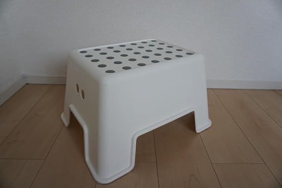 IKEA Bolmen tabure olarak kullanılır kaymaz 25 cm 2 renkler, plastik, Beyaz, 44 x 35 x 25 cm