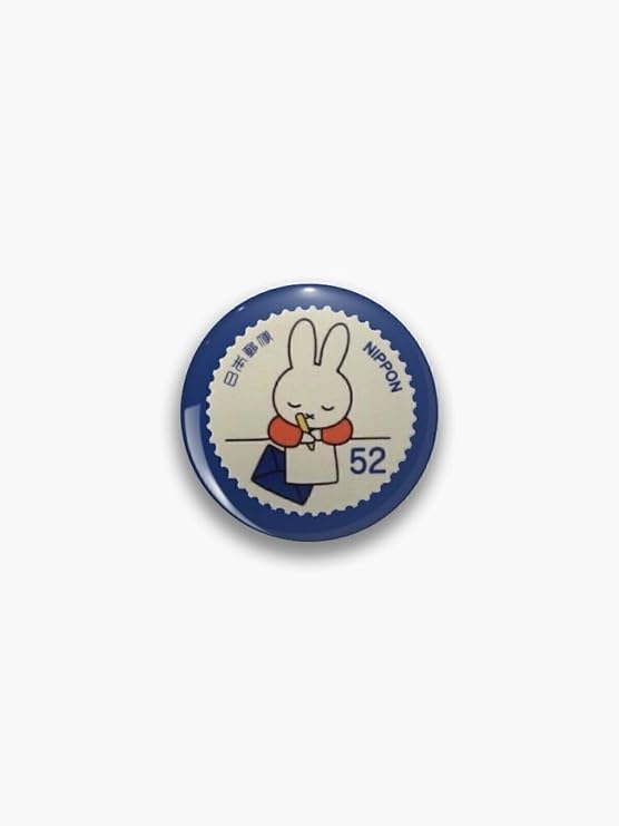 Miffy Tavşan Temalı Y2K Rozet