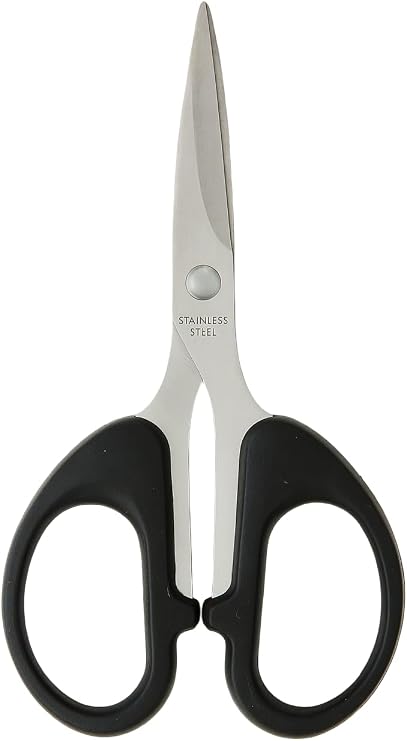 Multi-Purpose Scissors Fabric Dressmaking Sewing Scissors Razor Sharp High Carbon Steel Tailor's Shears for Cutting Fabrics, Leather, Clothes, Altering, Paper, Crafting Sewing & Tailoring (12 CM)