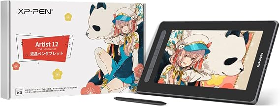 Artist 12 Second Deluxe Edition and AC18 Liquid Tub Stand