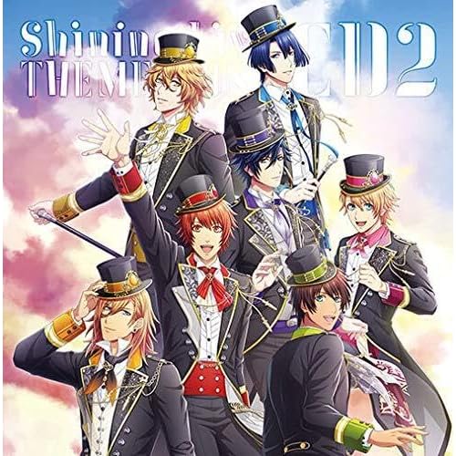 うたのプリンスさまっShining Live テーマソングCD2