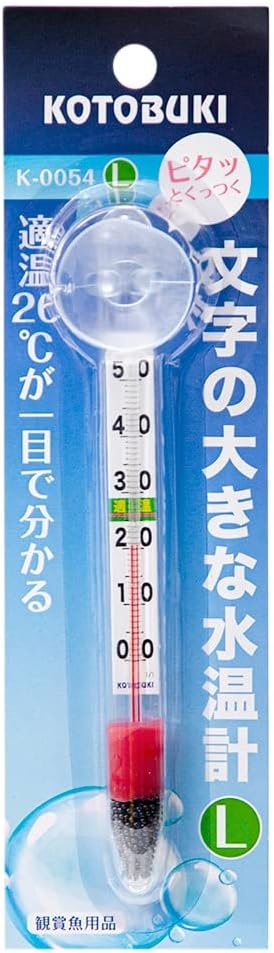Kotobuki Craft K-0054 Large Text Water Thermometer L