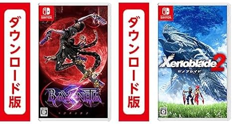 ベヨネッタ3|オンラインコード版 + Xenoblade2|オンラインコード版 セット