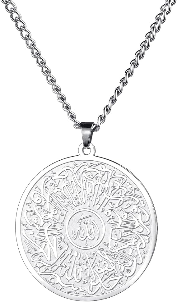 Islamic Ayatul Kursi Necklace Allah Pendant Quran Protection Asma - UL - Husna Necklace Arabic Script Islam Eid Ramadan Gift Muslim Jewellery Women Men