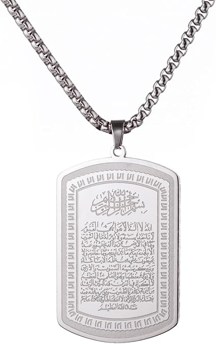 VASSAGO Islamic Necklace for Men Women Koranic Ayatul Kursi Necklace Muslim Allah Necklace Stainless Steel Arabic Jewelry Gift