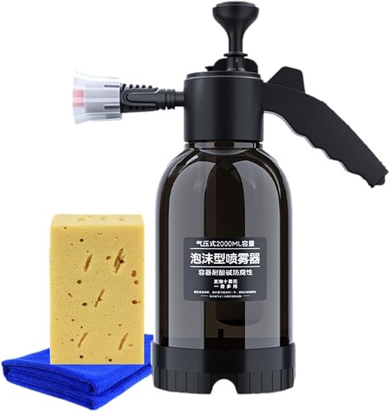 Hand Pressure Sprayer 2L Adjustable Cleaning Mister
