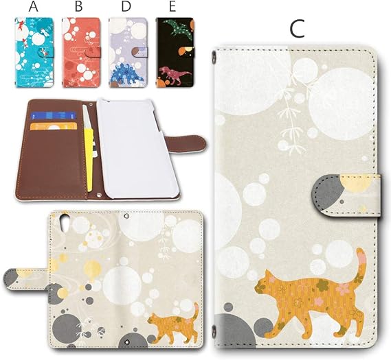 AQUOS sense lite SH-M05 case flip-type smartphone case leather cover with camera hole Japanese pattern animal pattern Design C/cat AQUOS sense lite docomo SHARP dc-1328