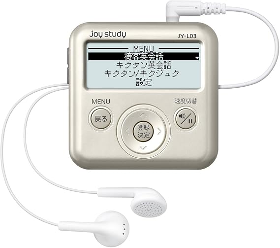 Casio Digital English Conversation Learning Machine Beginner Hospitality English Joy Study JY-L03